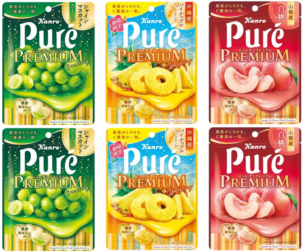 【備考必読】カンロ ピュレグミ 〜sweet gummy＆candy〜14点 一番くじ カンロ ピュレグミ ～sweet gummy＆candy～│株式会社